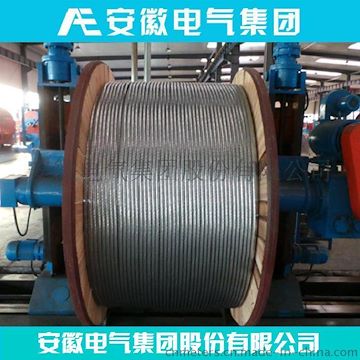 架空導(dǎo)線廠家直銷安徽電氣國標(biāo) JL/G1A150/35鋼芯鋁絞線