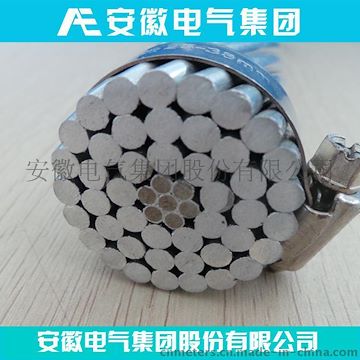 架空導線廠家直銷安徽電氣國標JL/LB20A-240/30鋁包鋼芯鋁絞線