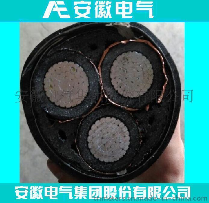 架空導線廠家直銷安徽電氣Lepas架空絕緣電纜、架空集束電纜